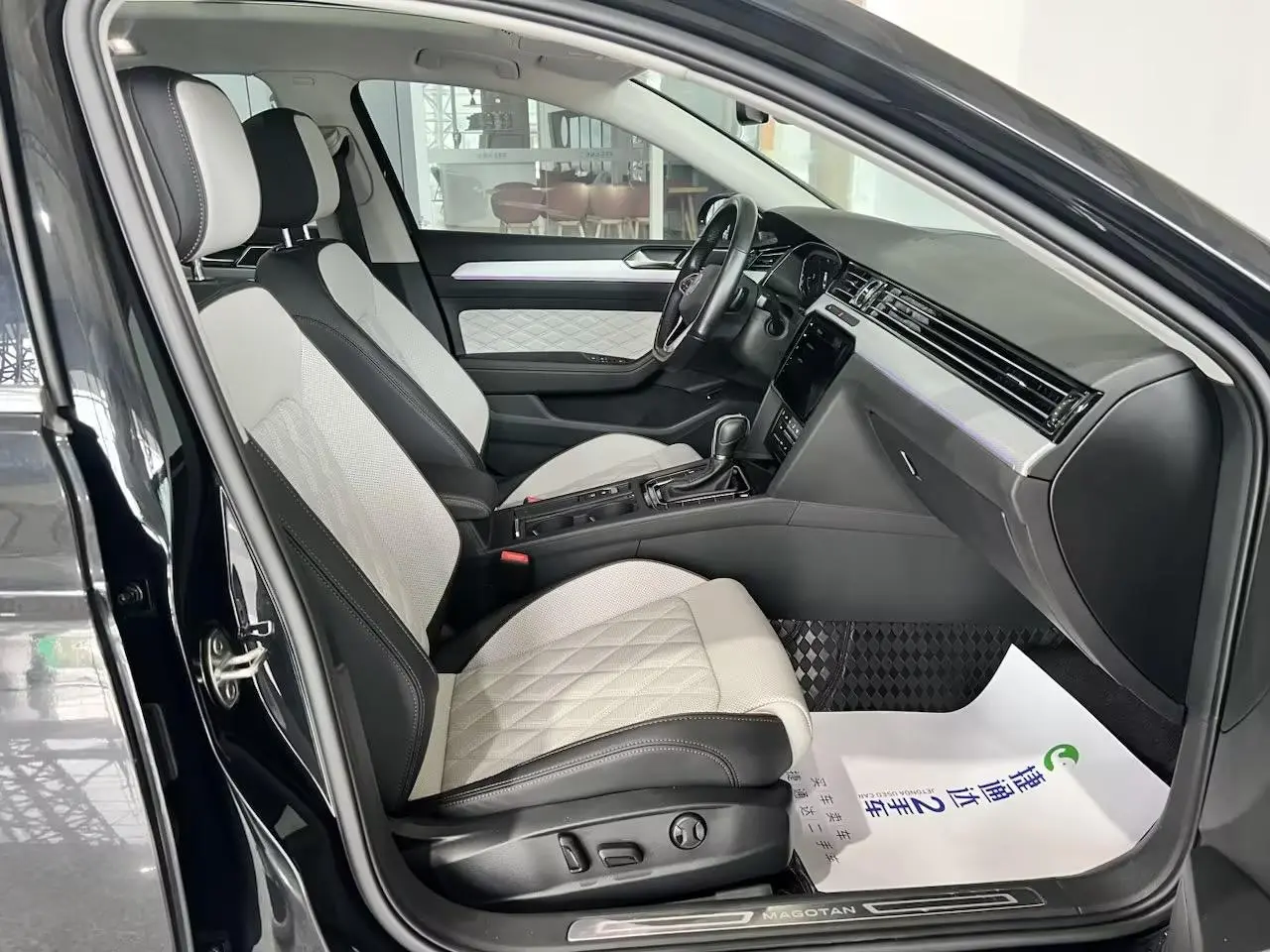 Volkswagen Magotan 2023 200 Units Commemorative 330TSI DSG Luxury