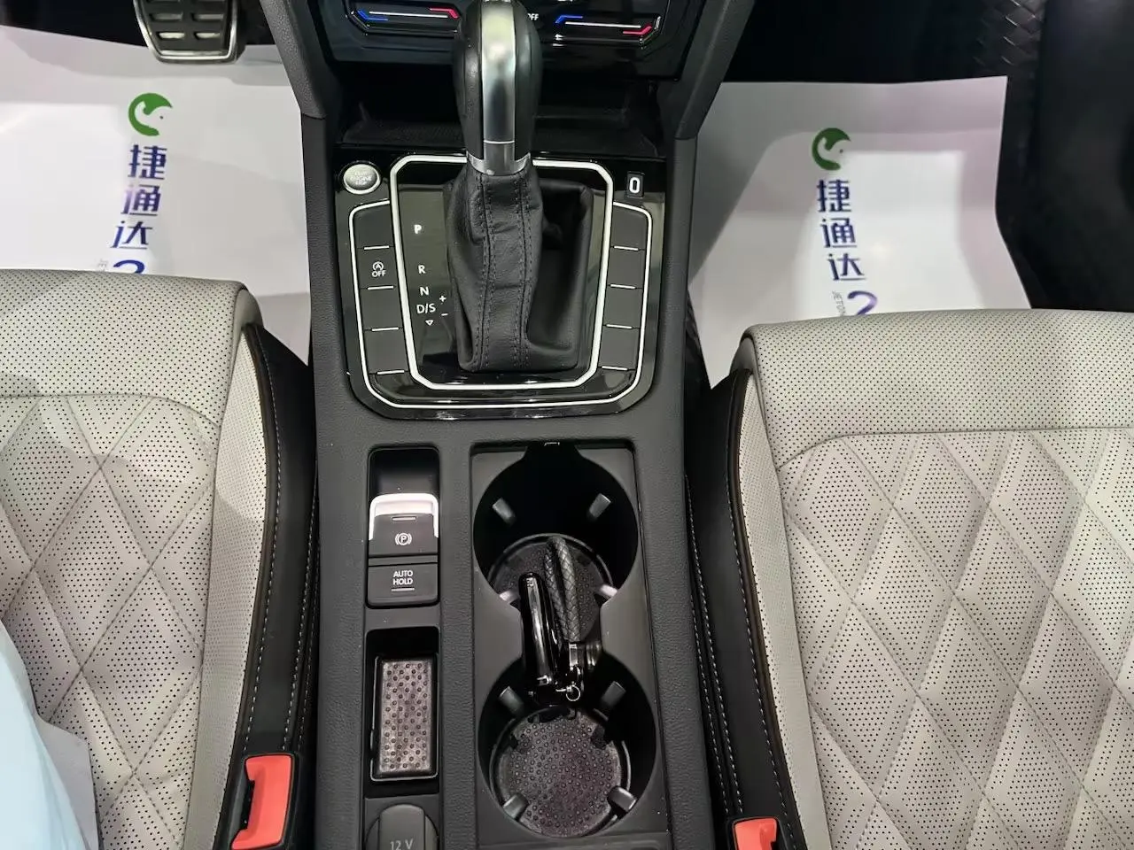 Volkswagen Magotan 2023 200 Units Commemorative 330TSI DSG Luxury