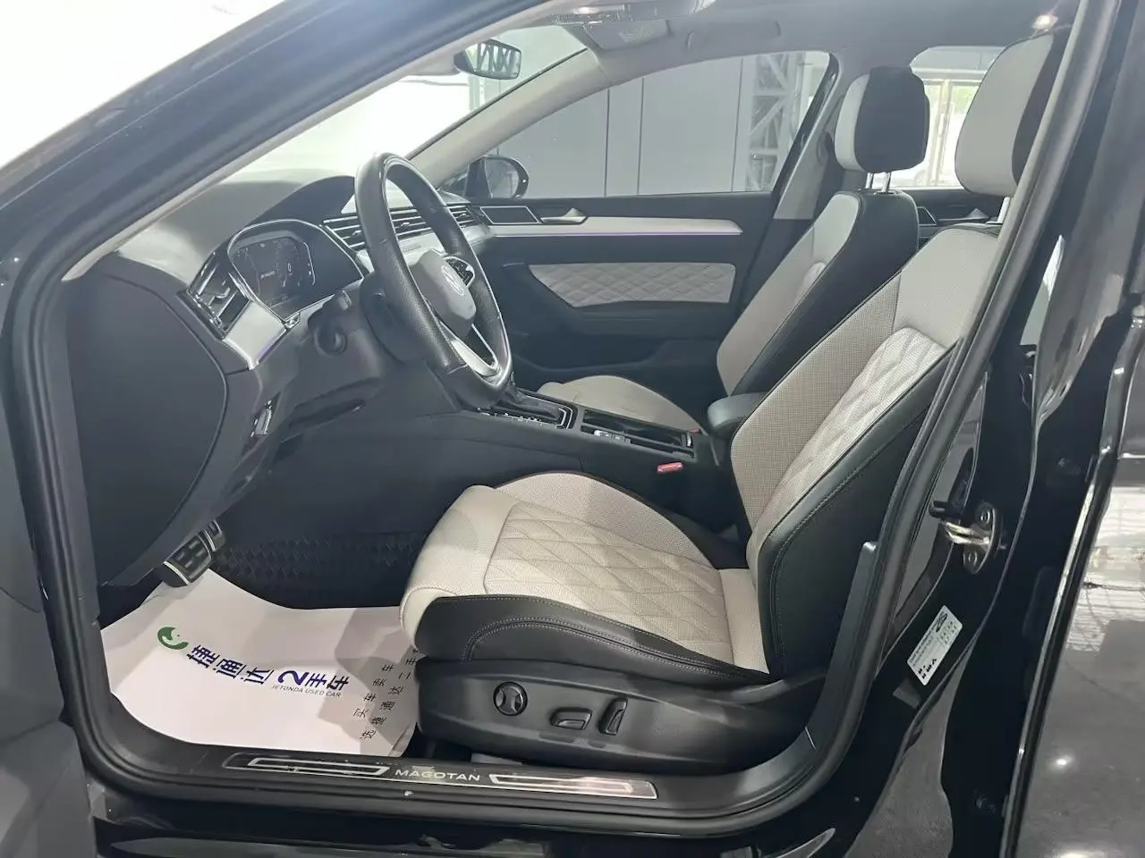 Volkswagen Magotan 2023 200 Units Commemorative 330TSI DSG Luxury