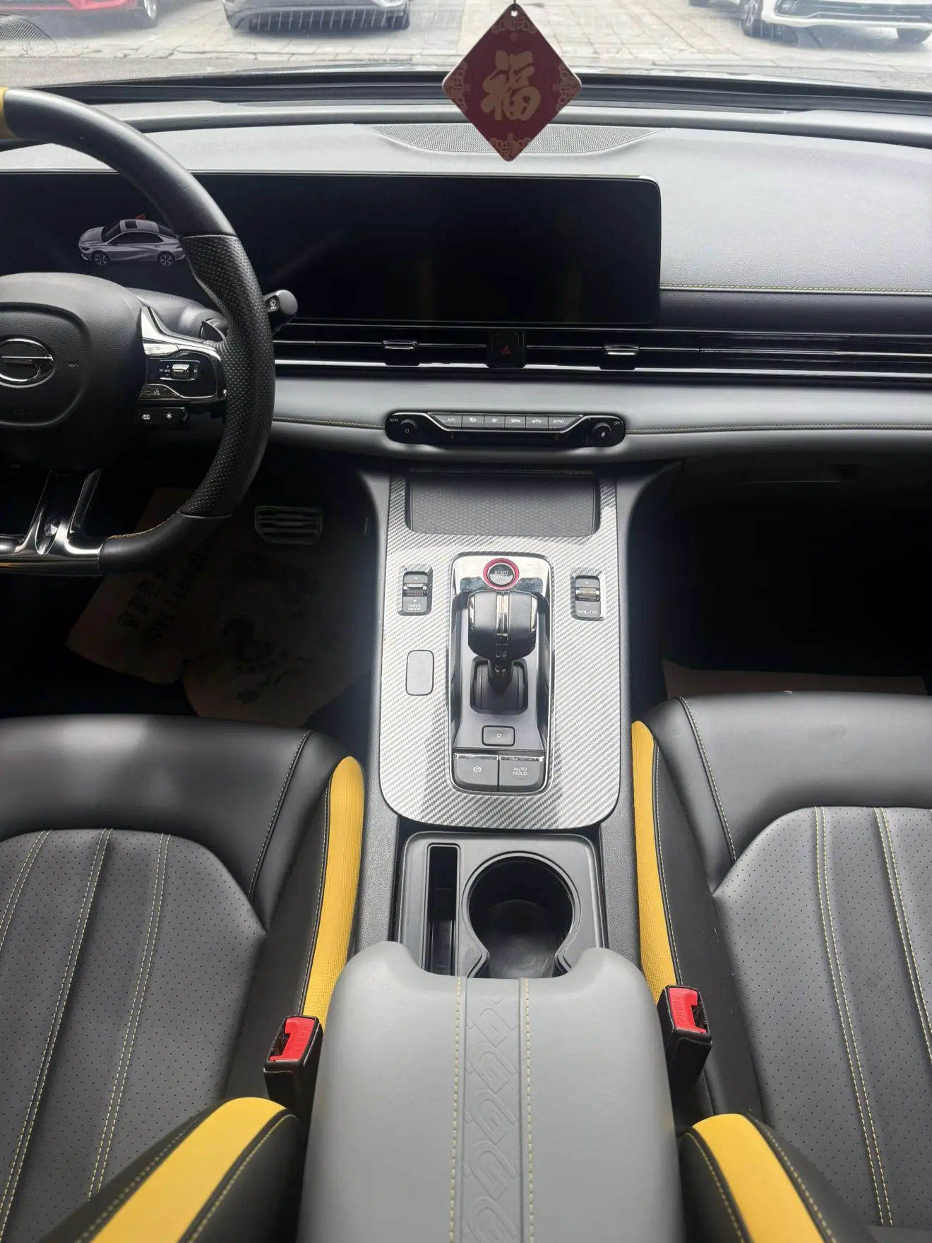 GAC Trumpchi Empow 2021 270T J15