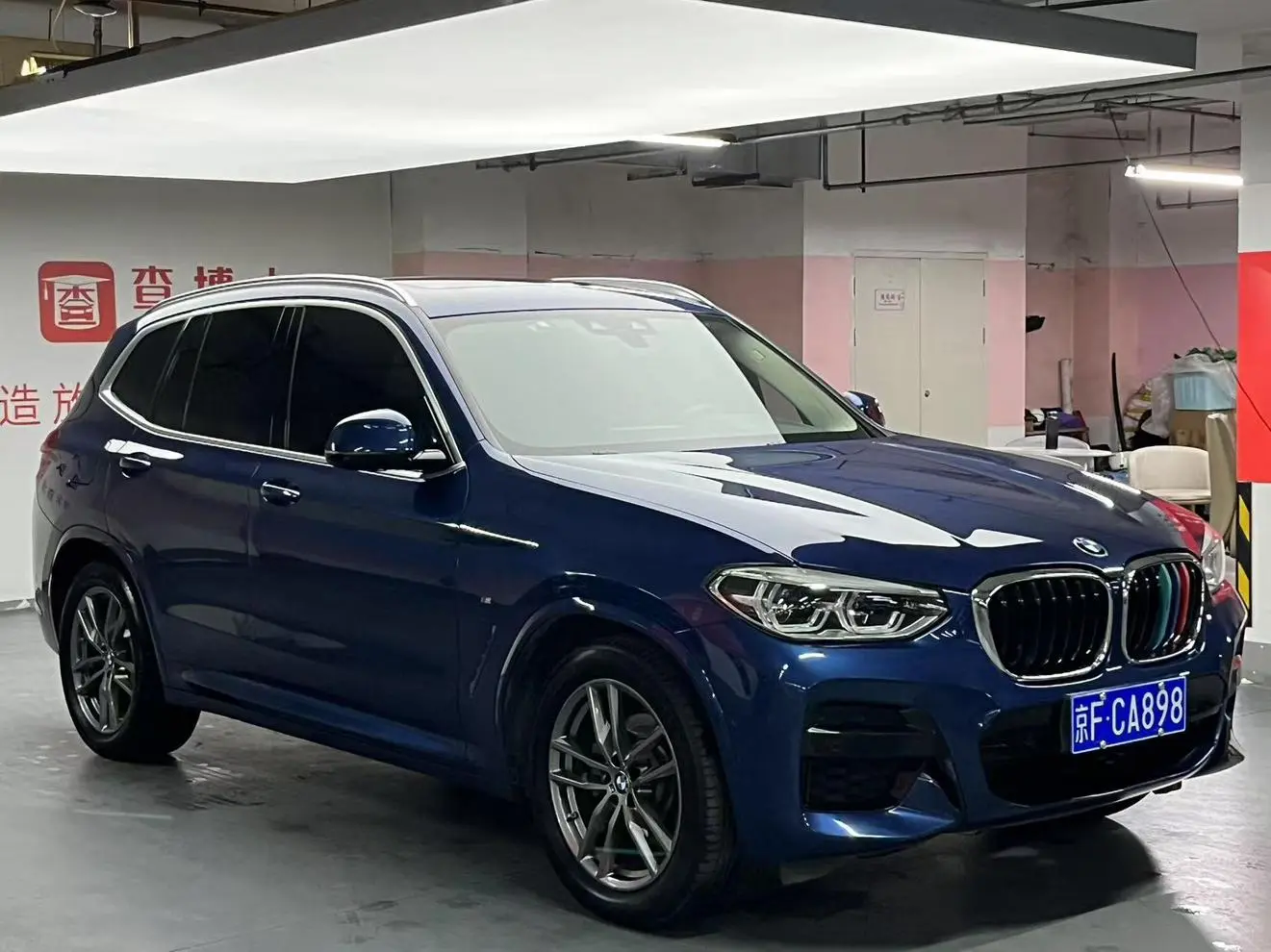 BMW X3 2020 xDrive25i M Sport Package