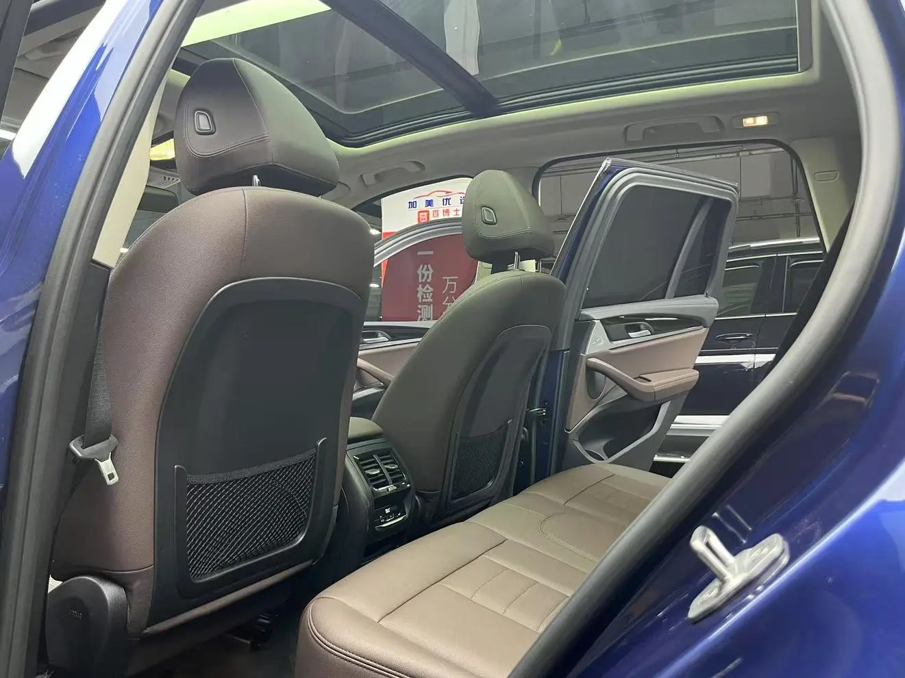 BMW X3 2020 xDrive25i M Sport Package