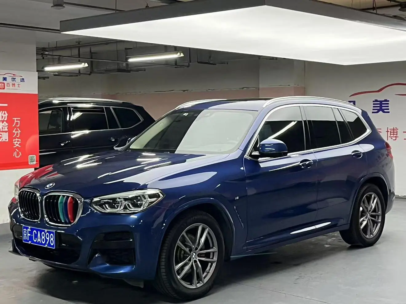 BMW X3 2020 xDrive25i M Sport Package