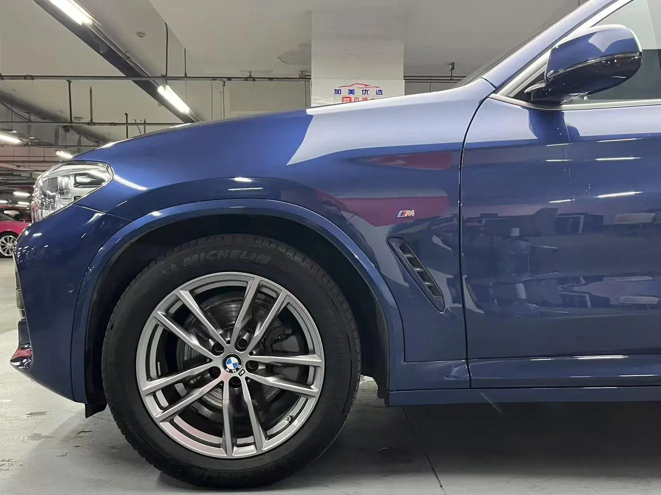 BMW X3 2020 xDrive25i M Sport Package