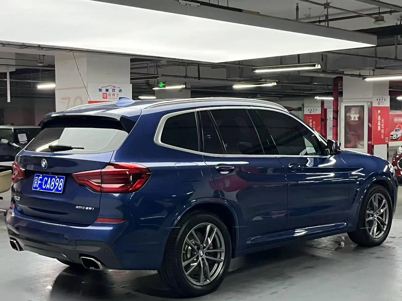 BMW X3 2020 xDrive25i M Sport Package