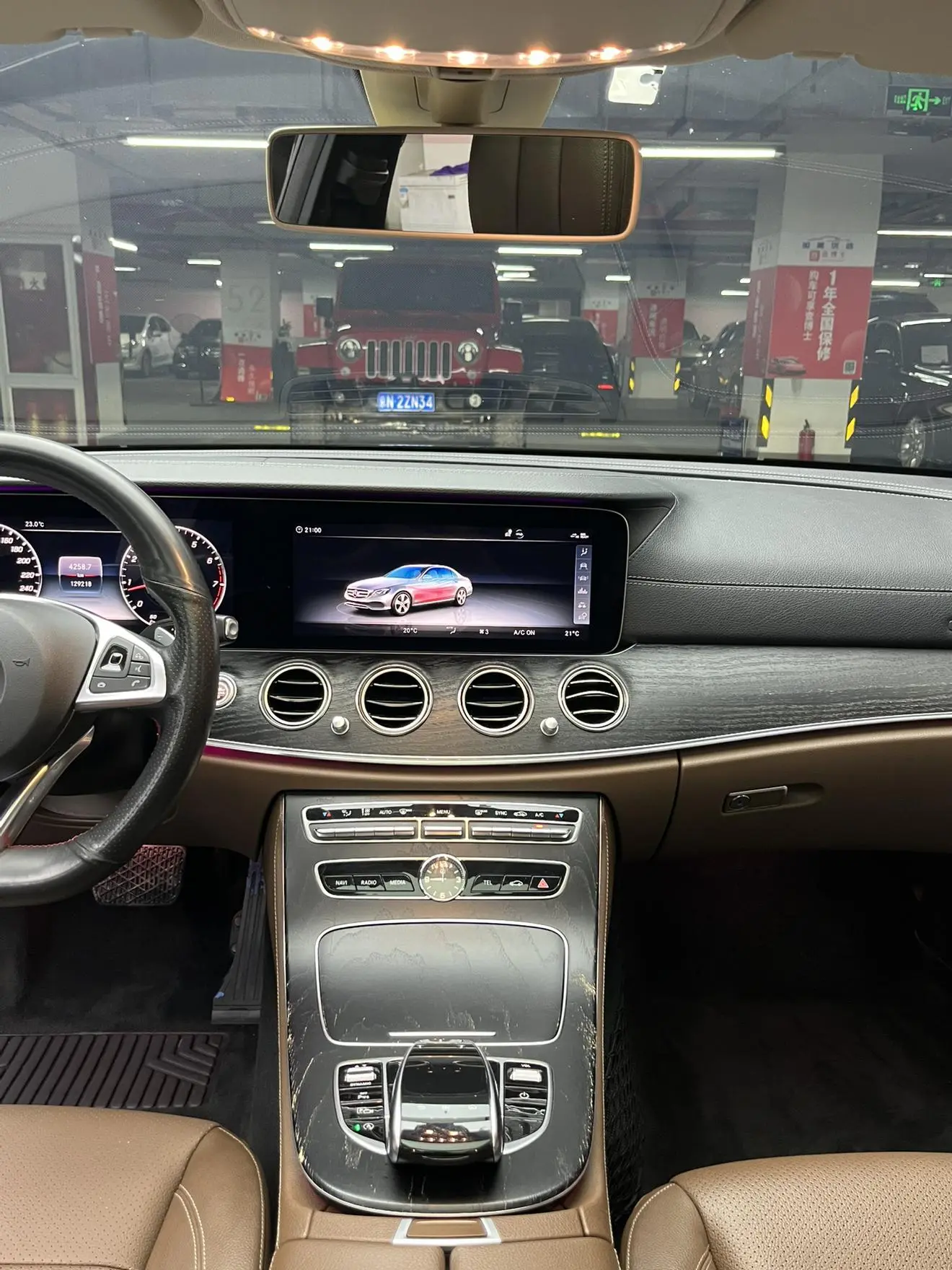 Mercedes-Benz E Class 2018 Facelift E 300 L Sport Fashion