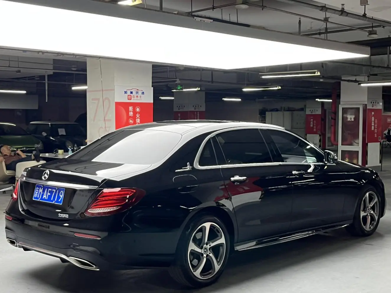 Mercedes-Benz E Class 2018 Facelift E 300 L Sport Fashion