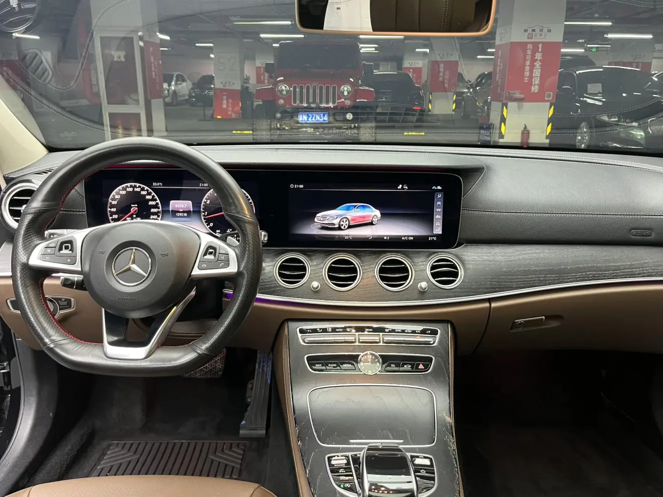 Mercedes-Benz E Class 2018 Facelift E 300 L Sport Fashion
