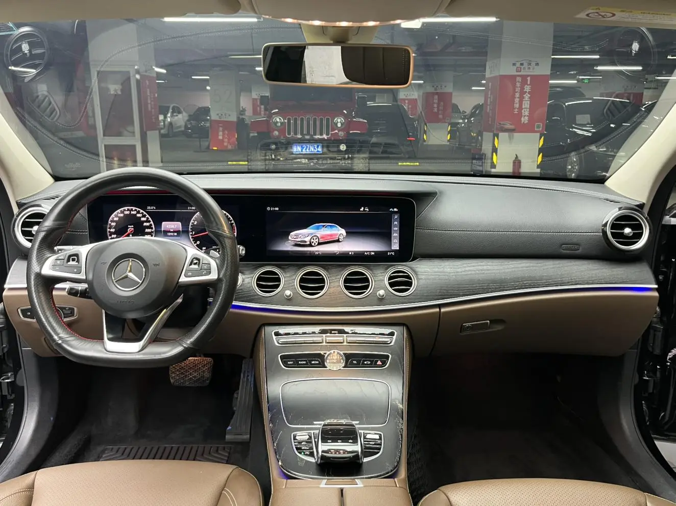 Mercedes-Benz E Class 2018 Facelift E 300 L Sport Fashion