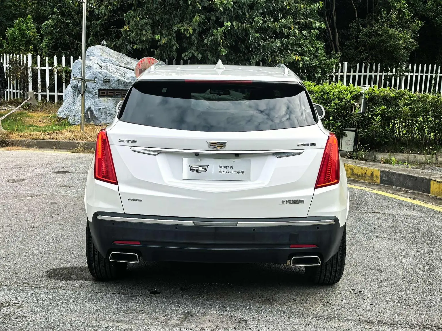 Cadillac XT5 2018 28T 4WD Luxury