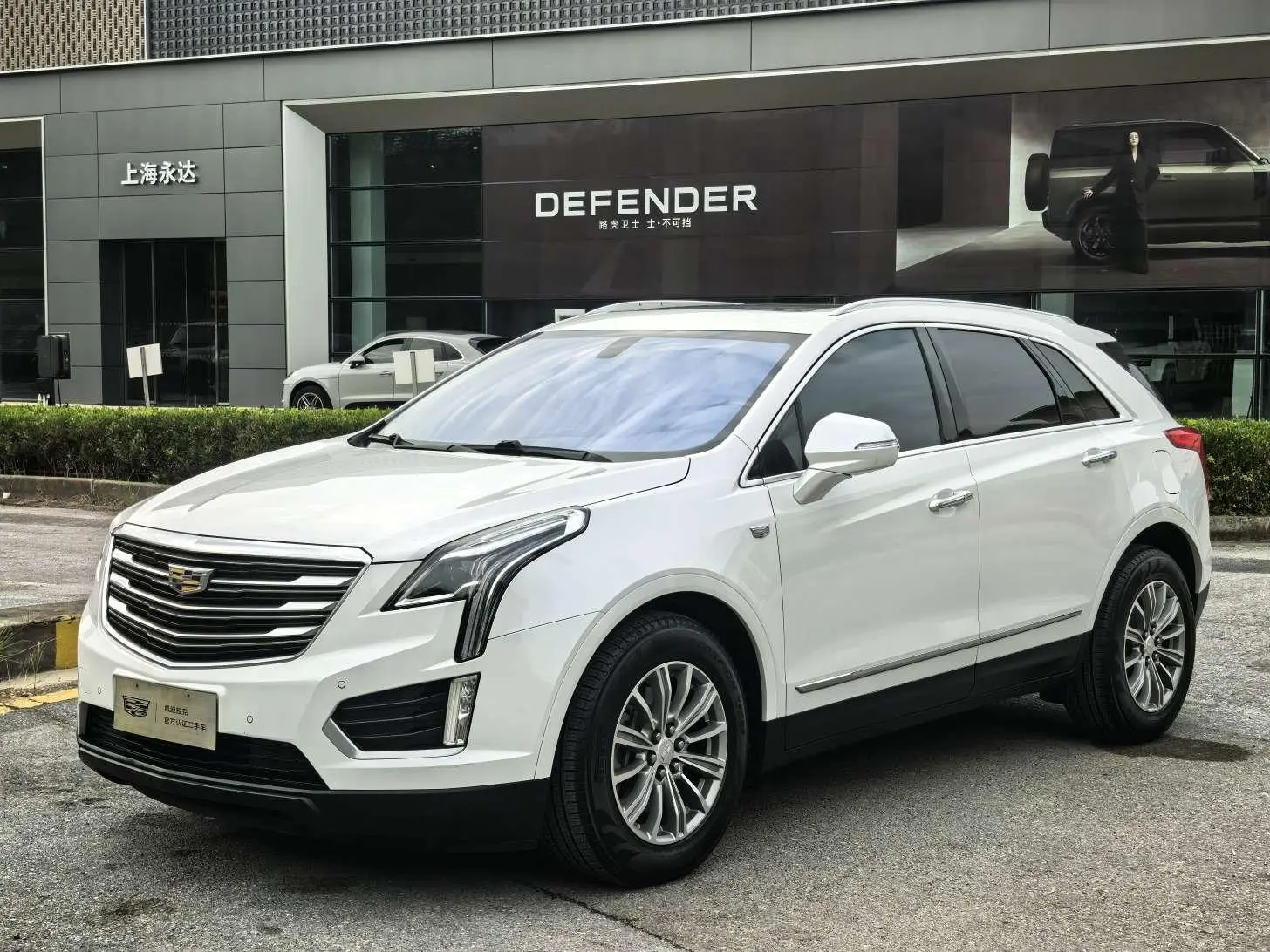 Cadillac XT5 2018 28T 4WD Luxury