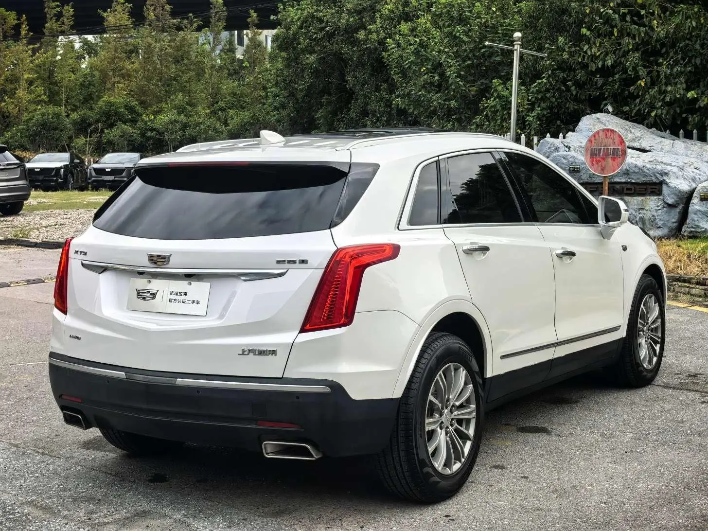 Cadillac XT5 2018 28T 4WD Luxury