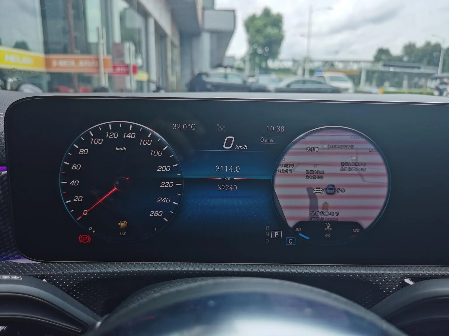 Mercedes-Benz A Class 2022 2nd Facelift A 200 L Sport Sedan Fashion