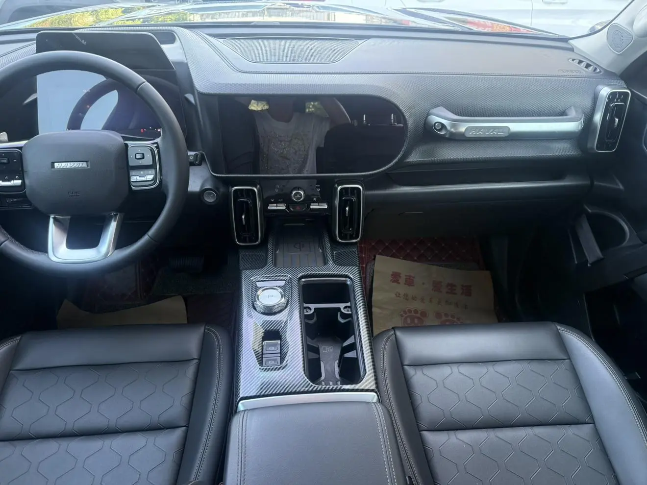 Haval Great Wall Big Dog 2021 1.5T 2WD