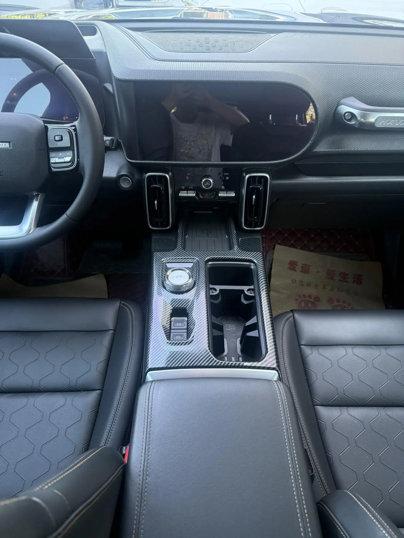 Haval Great Wall Big Dog 2021 1.5T 2WD