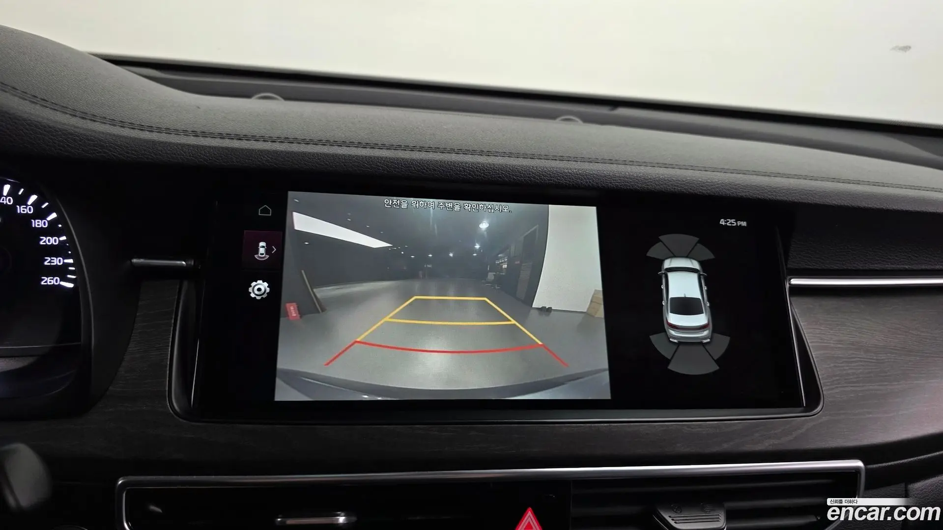 Kia K7 3.0 LPI Trendy(Rented Car) 2019