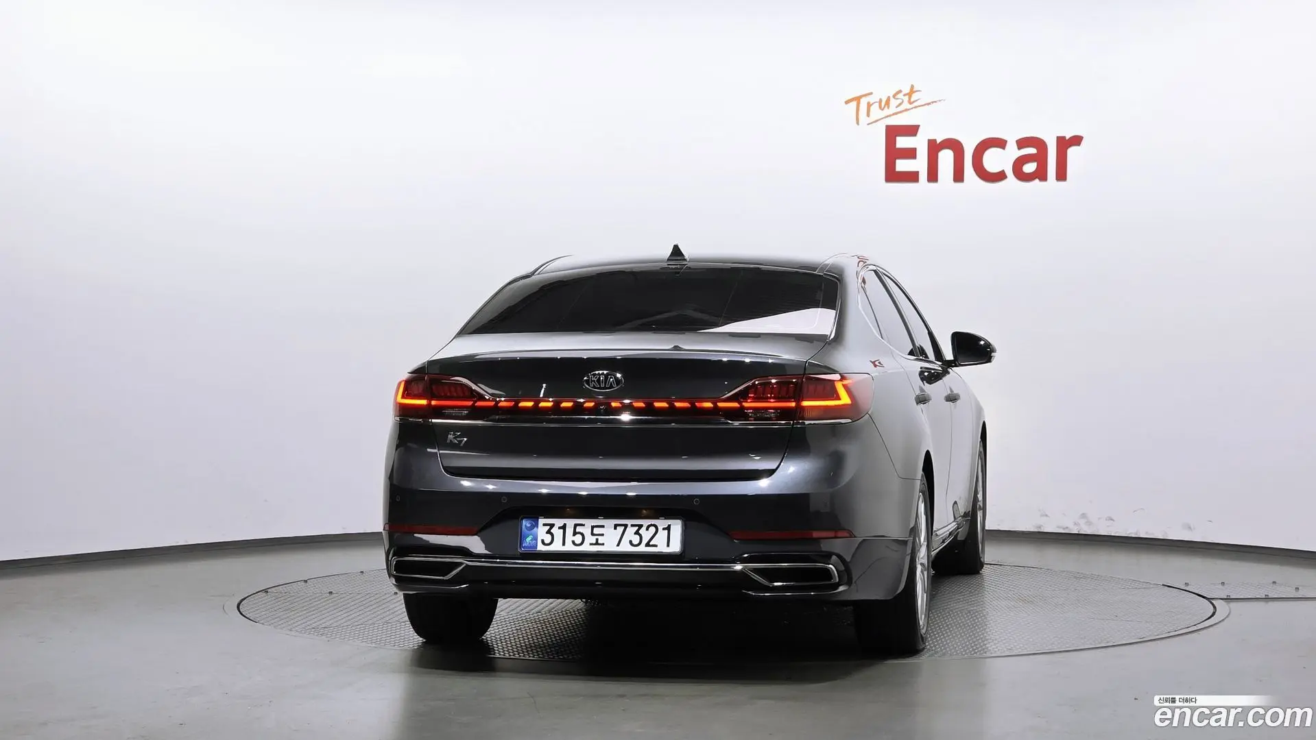 Kia K7 3.0 LPI Trendy(Rented Car) 2019