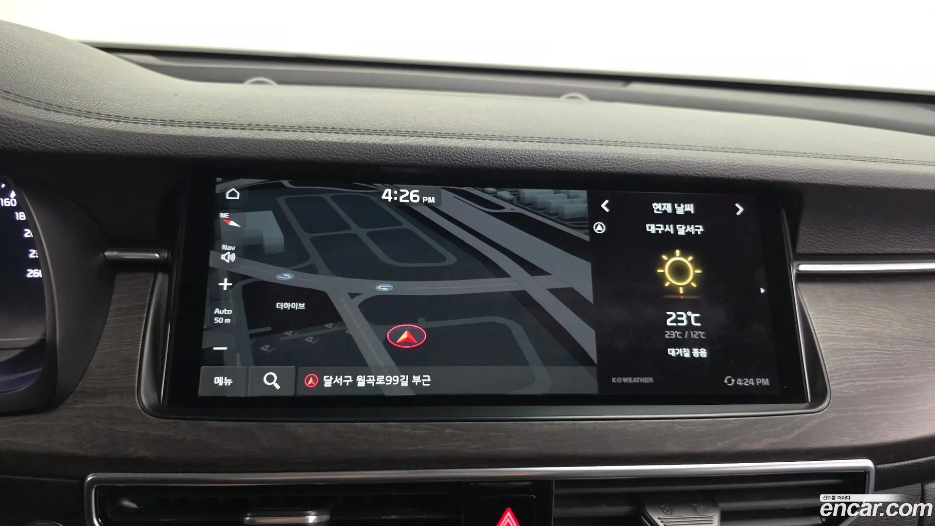 Kia K7 3.0 LPI Trendy(Rented Car) 2019