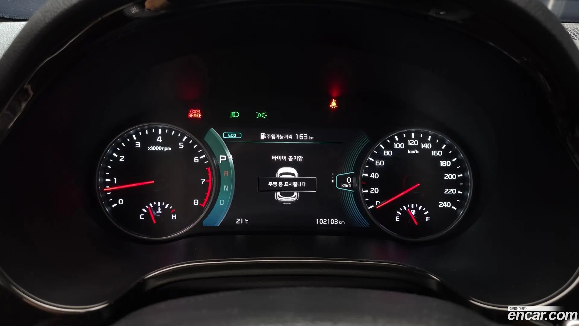 Kia Seltos Gasoline 1.6 Turbo 2WD 2019