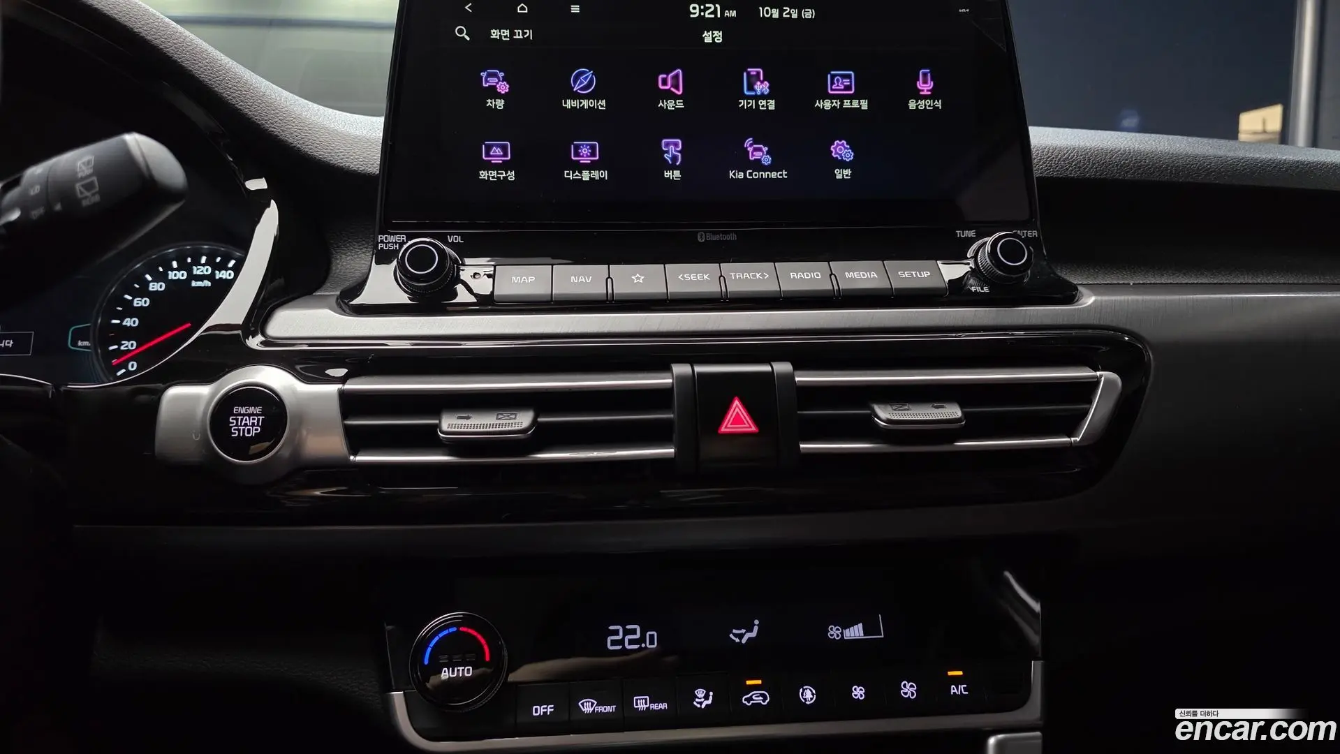 Kia Seltos Gasoline 1.6 Turbo 2WD 2019