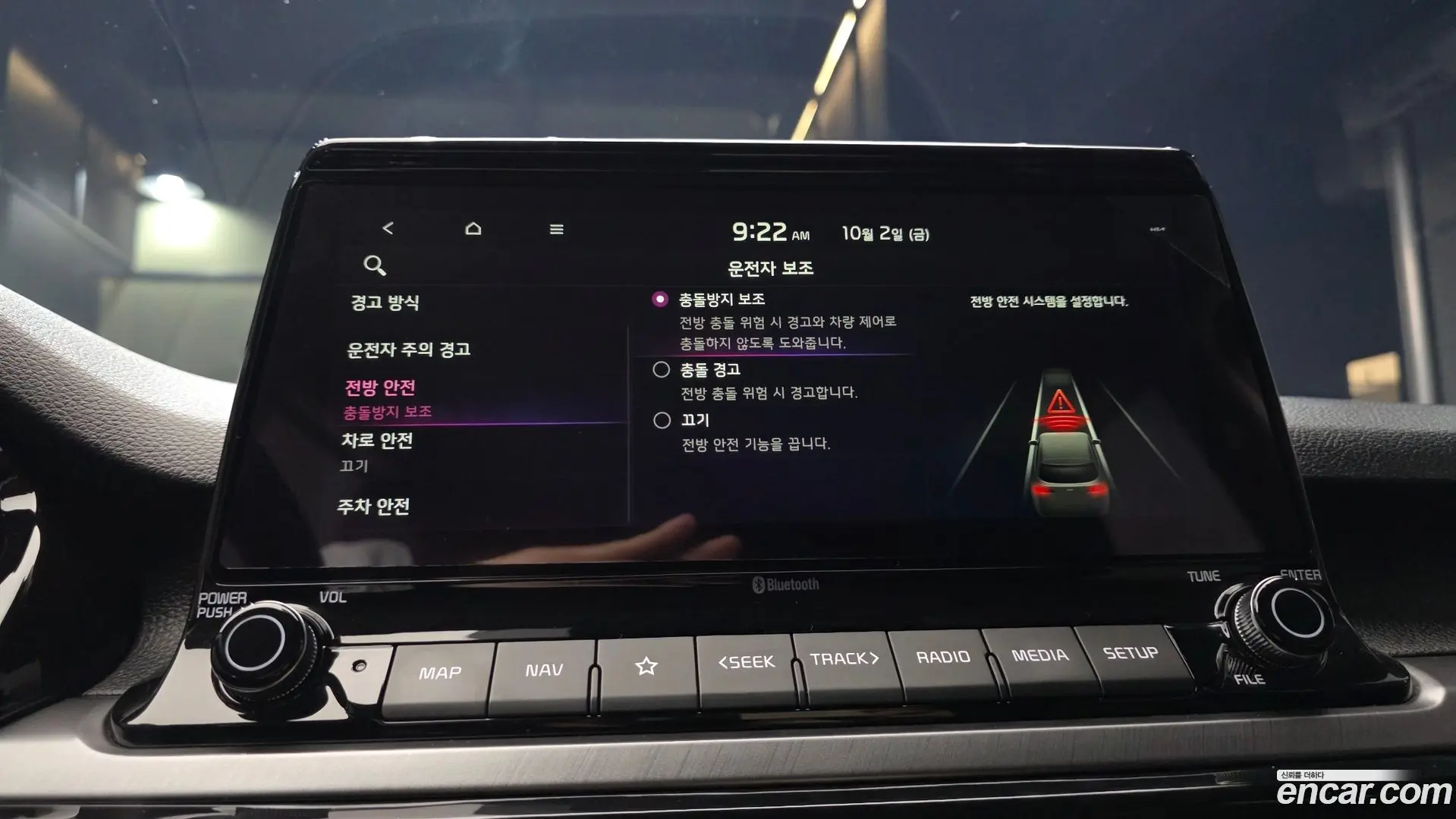 Kia Seltos Gasoline 1.6 Turbo 2WD 2019