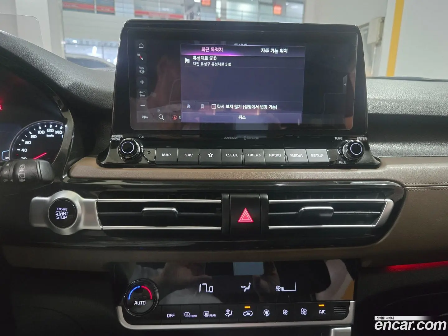 Kia Seltos Gasoline 1.6 Turbo 2WD 2019