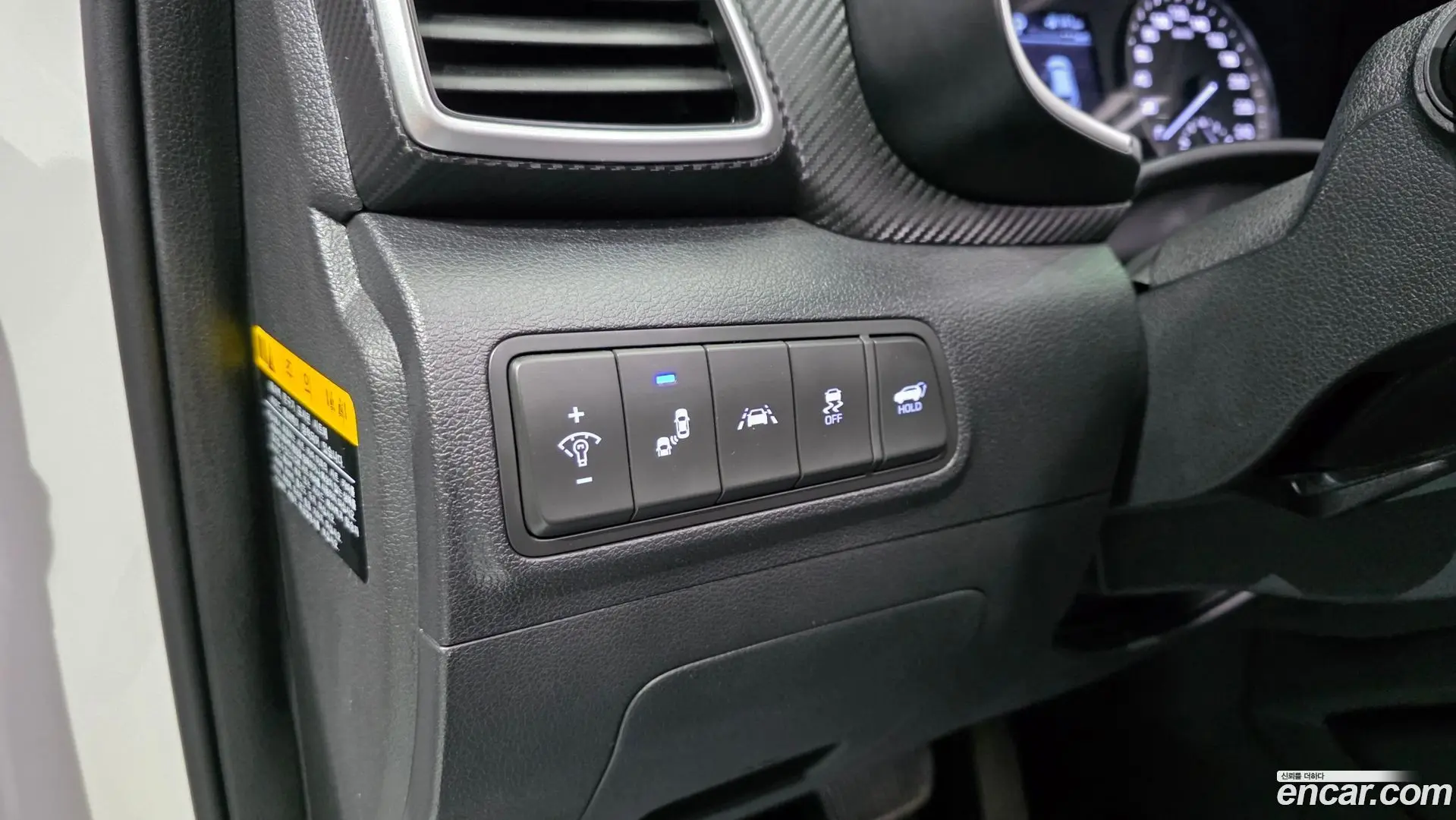 Hyundai Tucson Diesel 2.0 2WD