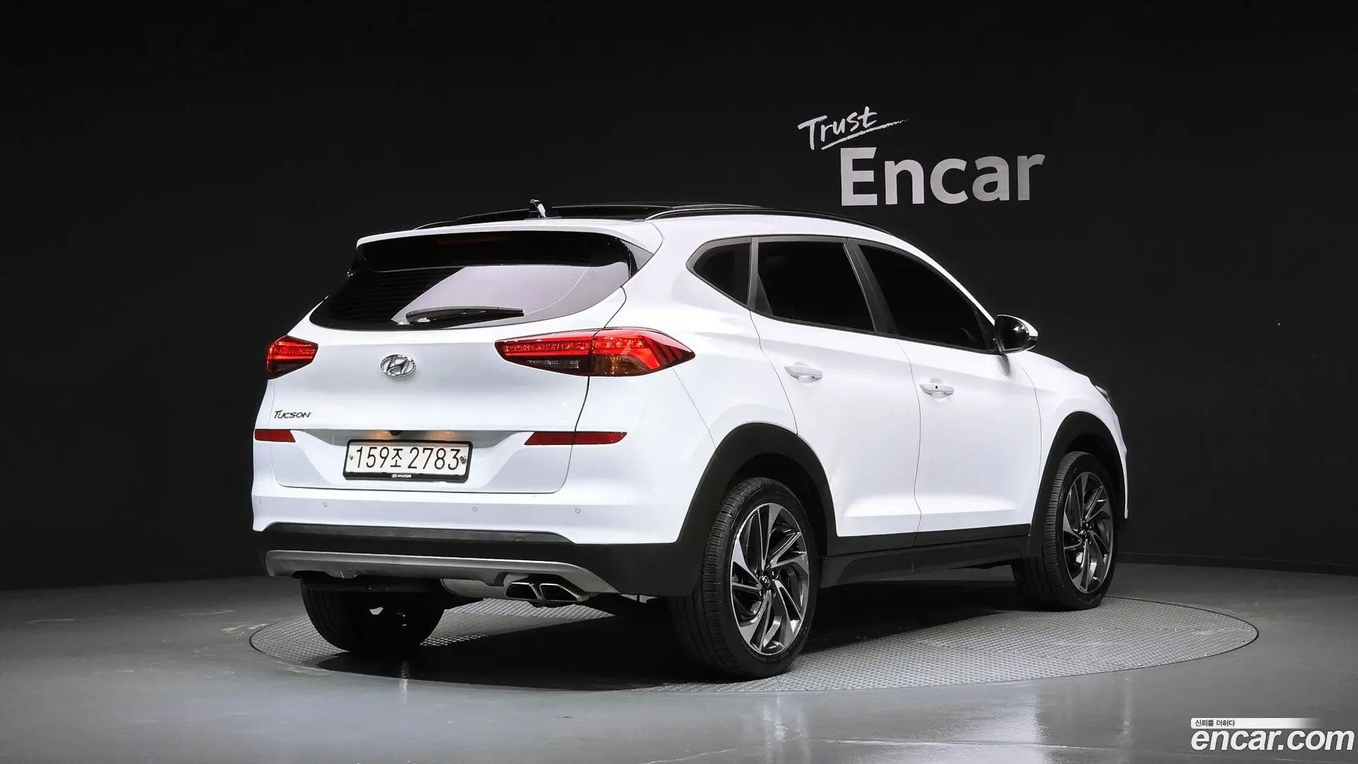 Hyundai Tucson Diesel 2.0 2WD