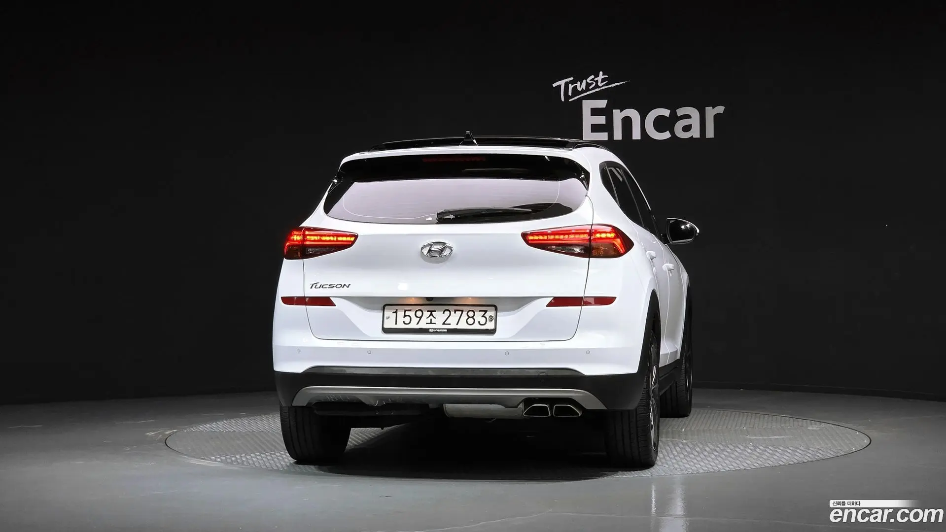 Hyundai Tucson Diesel 2.0 2WD