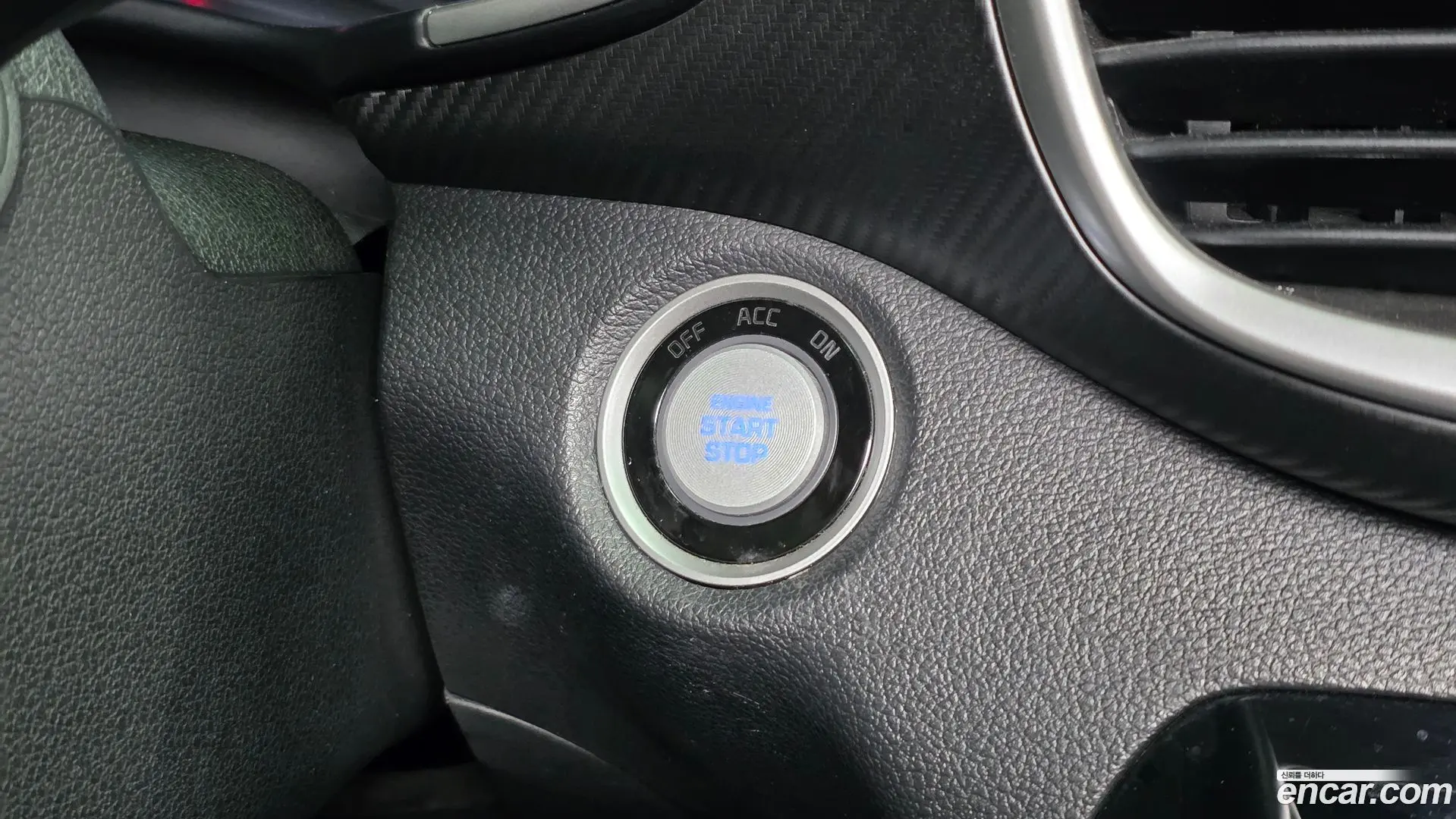 Hyundai Tucson Diesel 2.0 2WD
