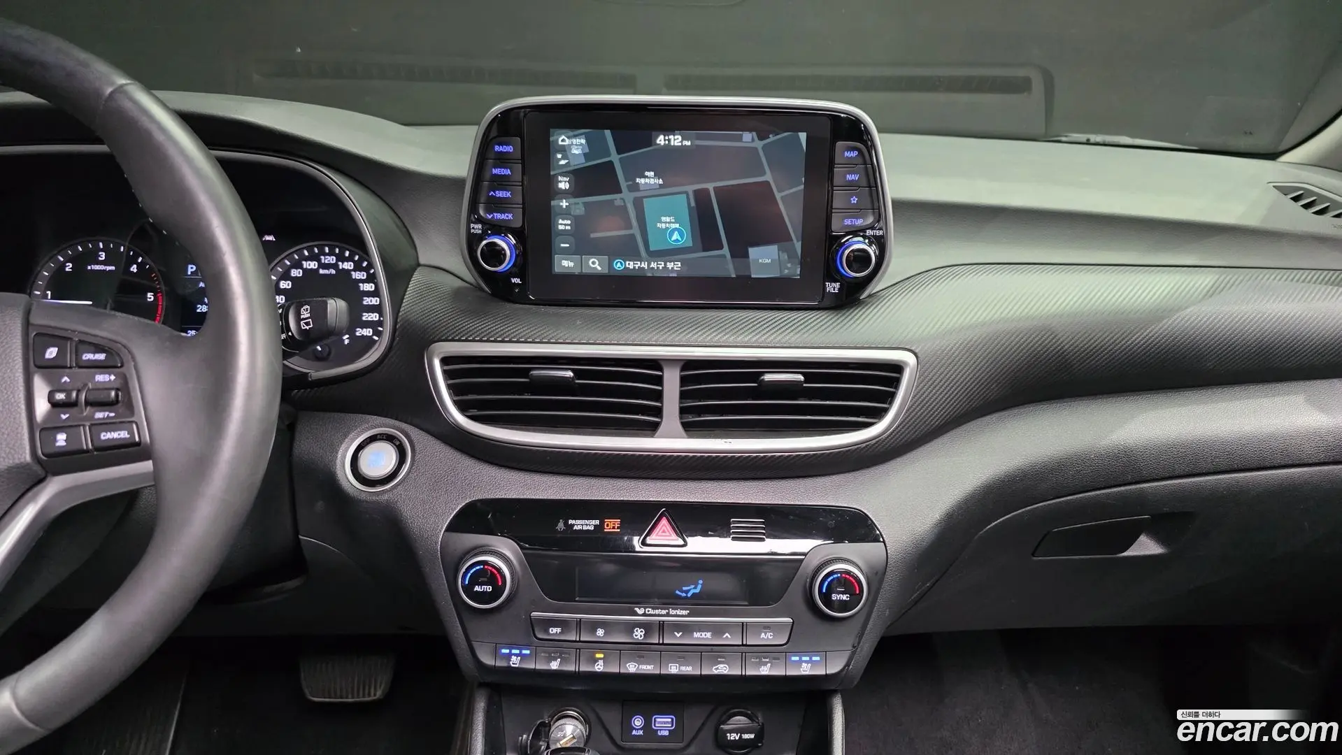 Hyundai Tucson Diesel 2.0 2WD