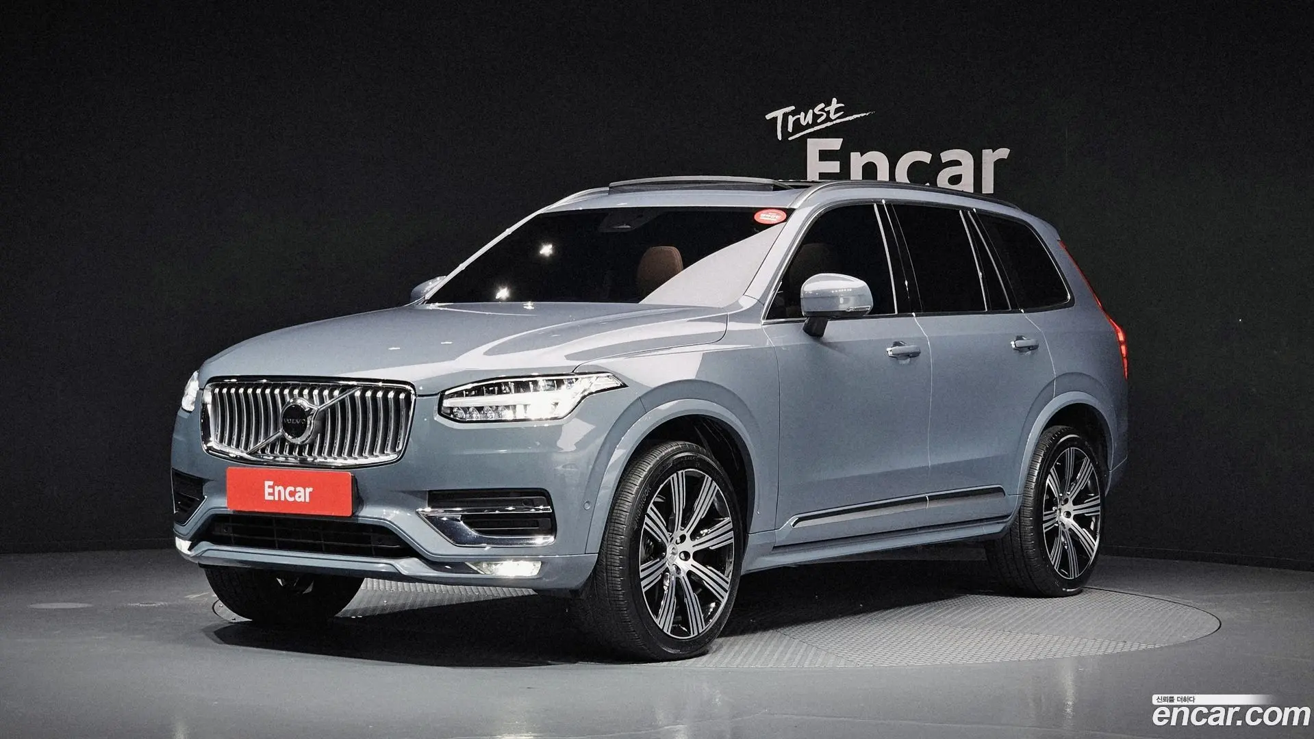 Volvo XC90 B6 Ultimate Bright