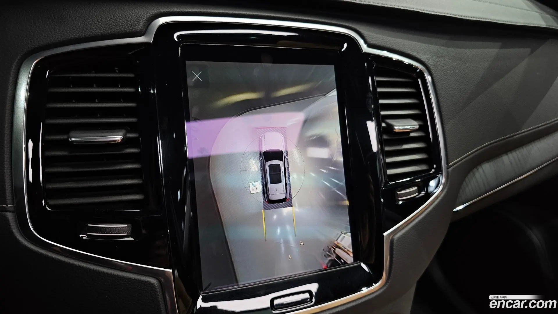 Volvo XC90 B6 Ultimate Bright