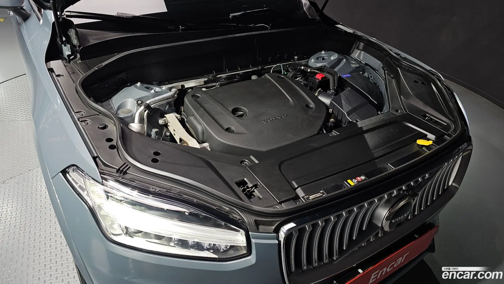 Volvo XC90 B6 Ultimate Bright
