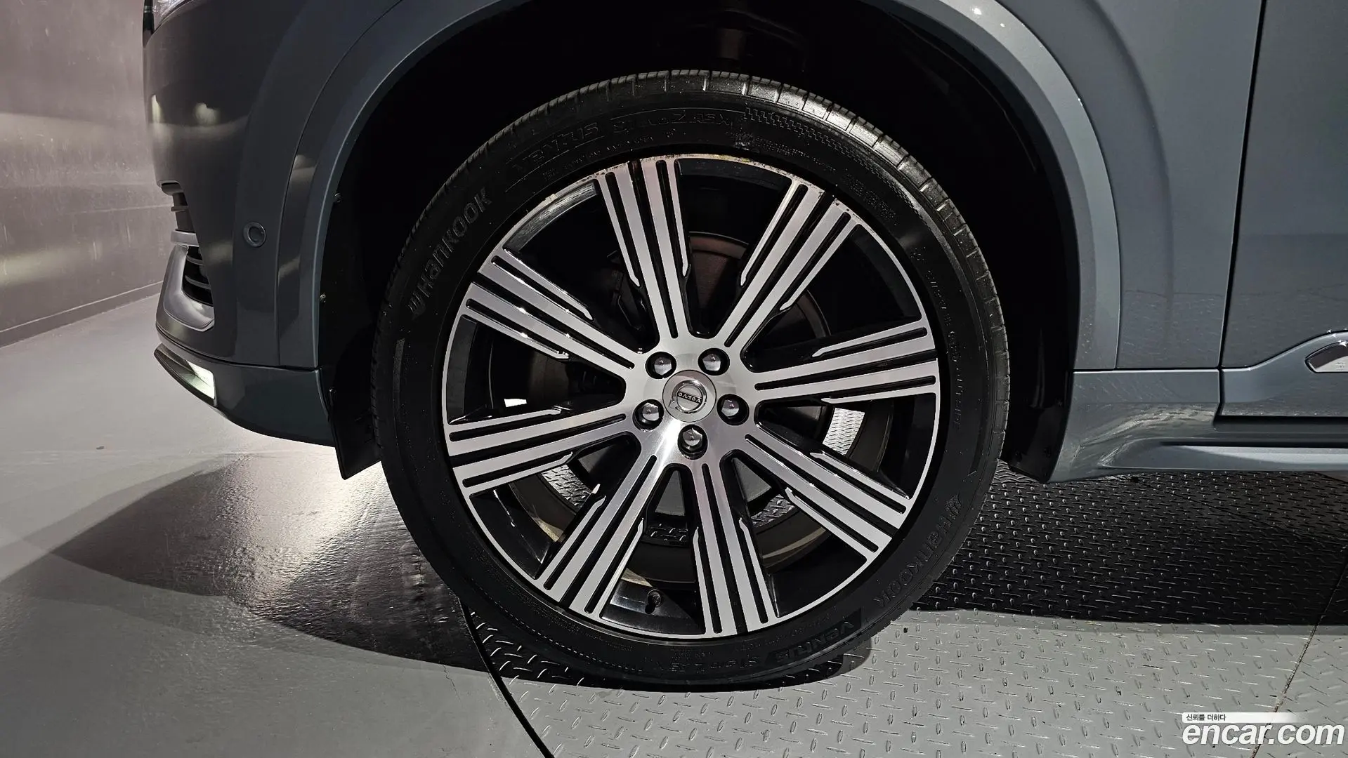 Volvo XC90 B6 Ultimate Bright