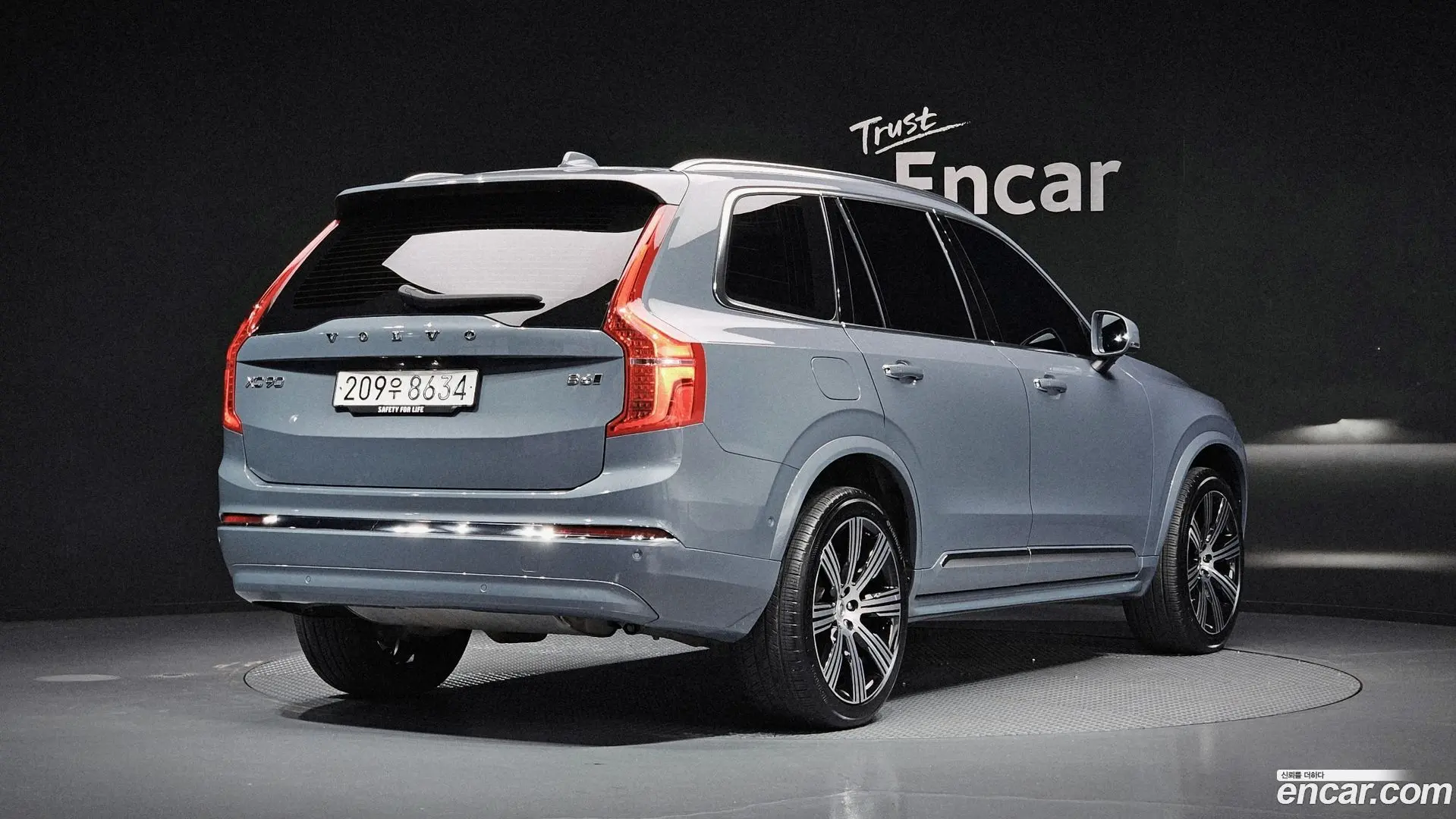 Volvo XC90 B6 Ultimate Bright