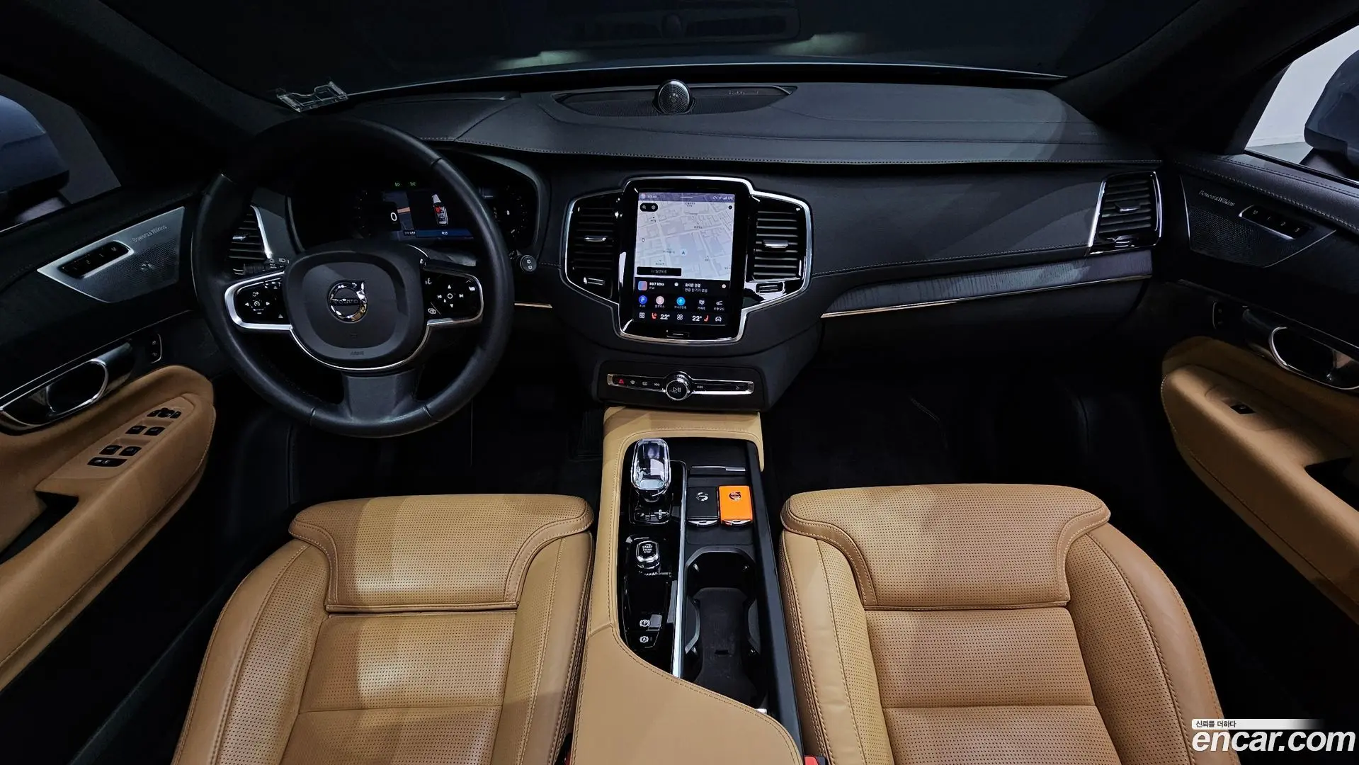Volvo XC90 B6 Ultimate Bright
