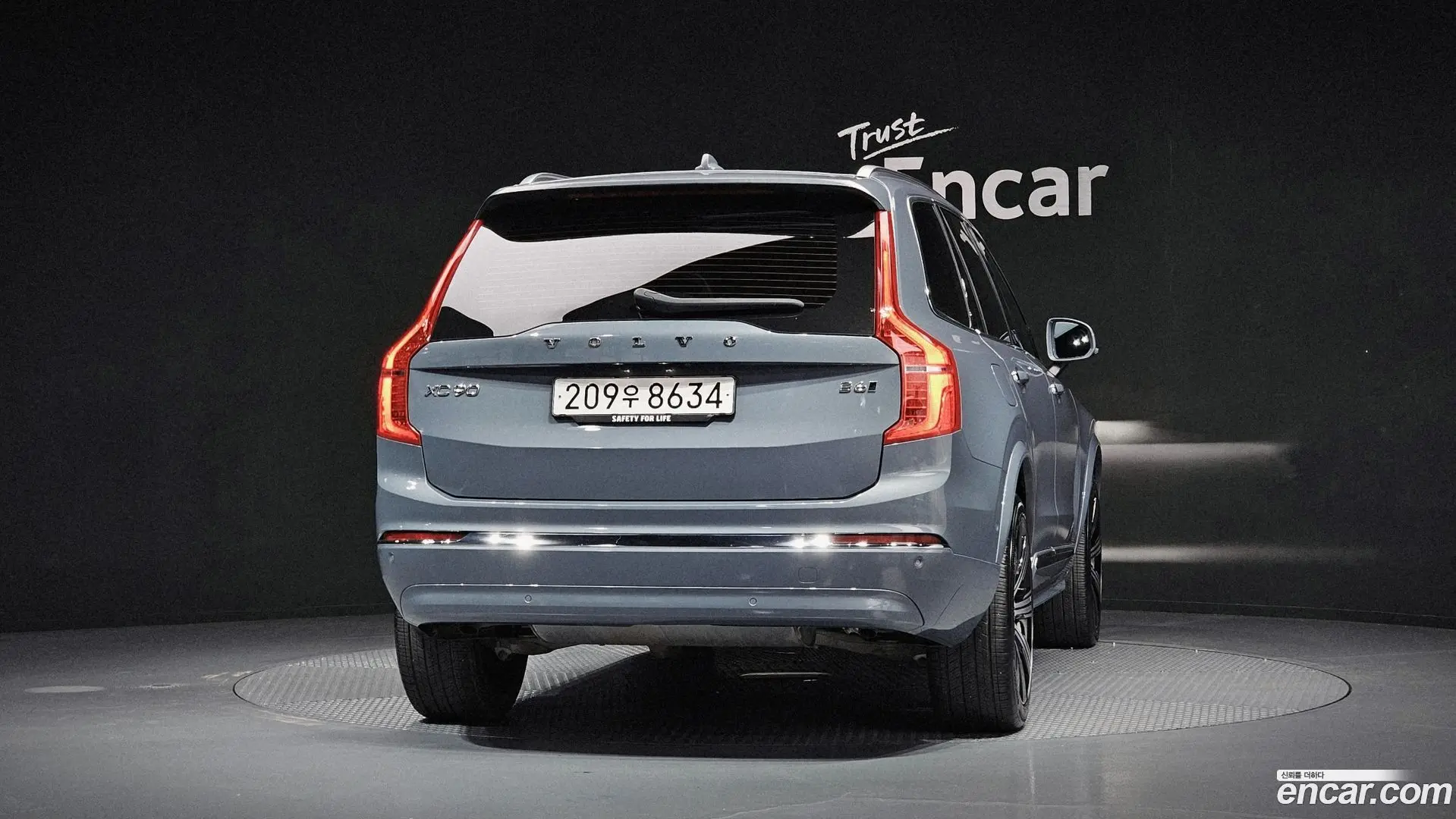 Volvo XC90 B6 Ultimate Bright