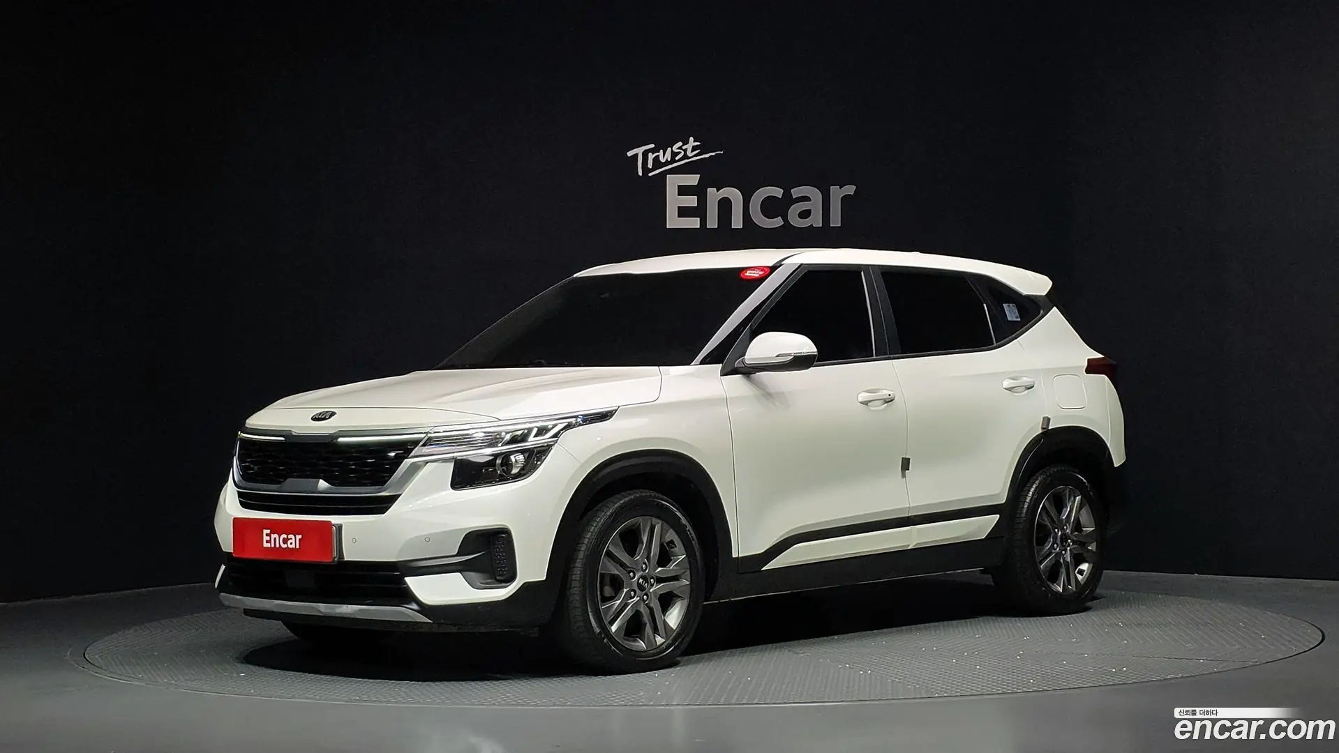 Kia Seltos Diesel 1.6 2WD