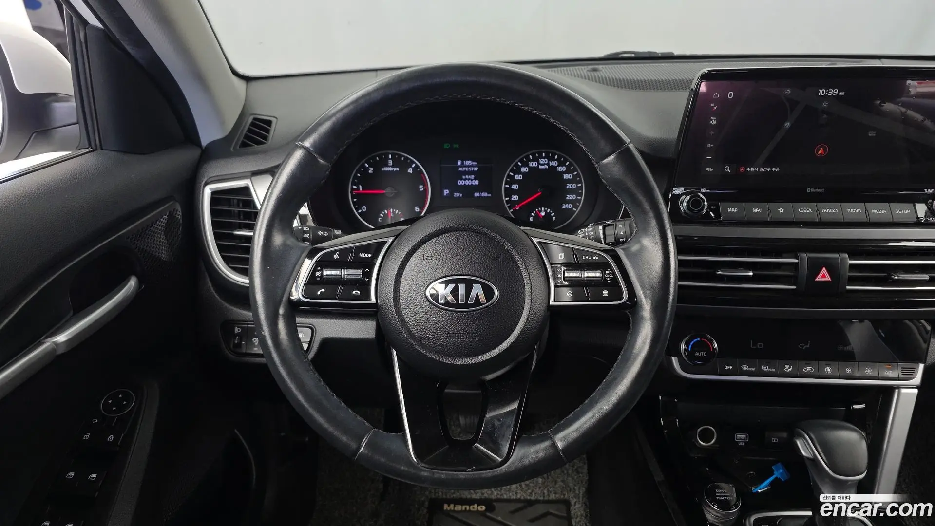 Kia Seltos Diesel 1.6 2WD