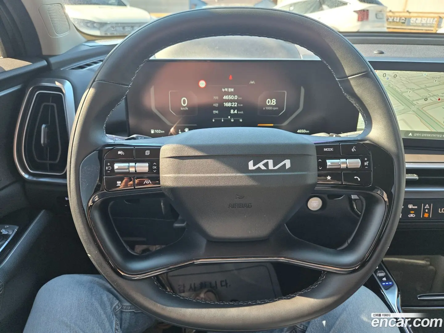 Kia Sorento Gasoline 2.5T 2WD