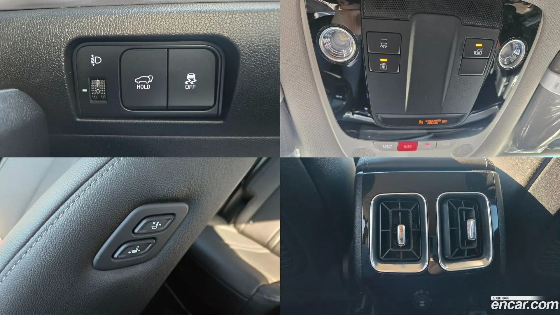 Kia Sorento Gasoline 2.5T 2WD
