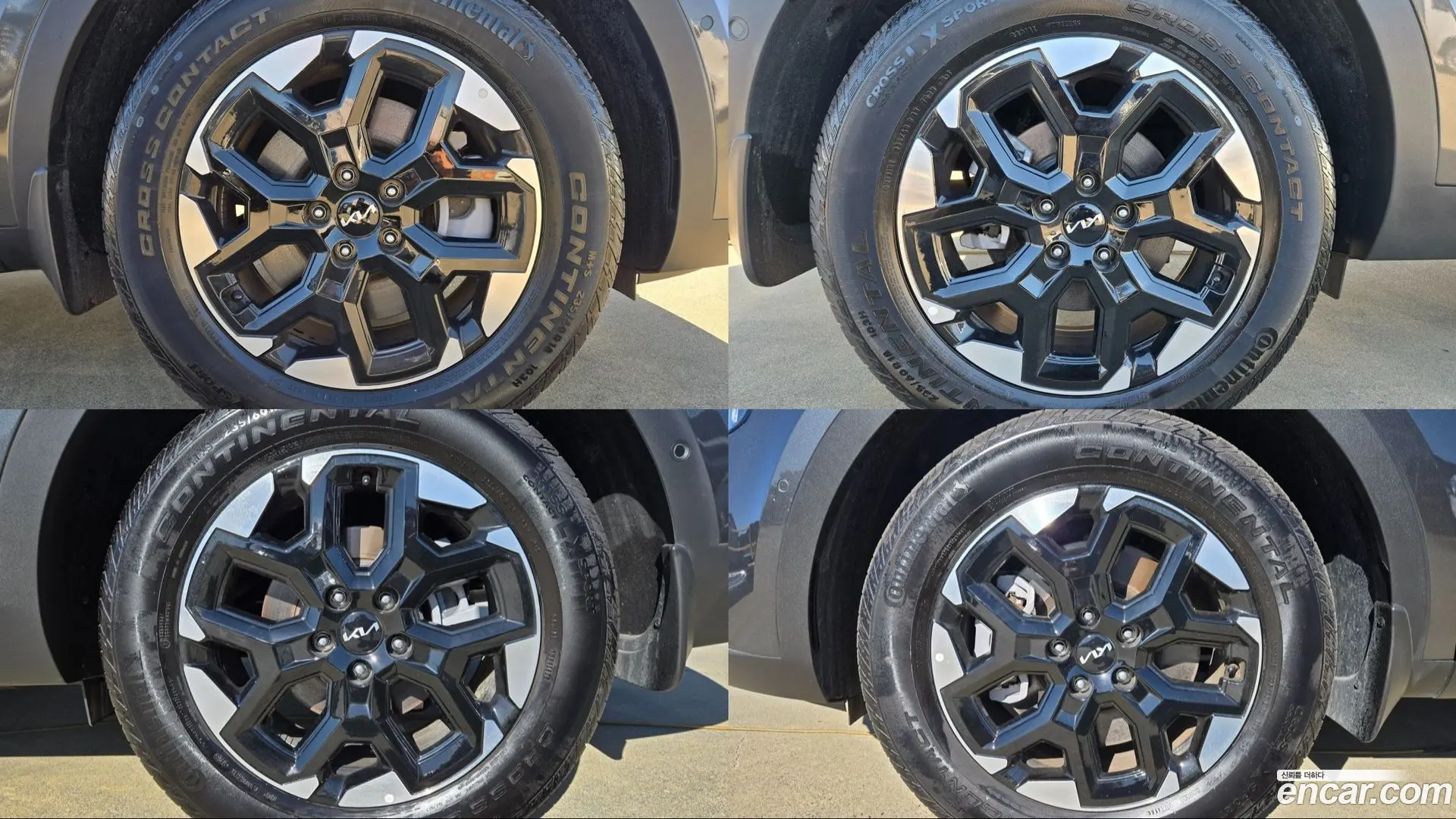 Kia Sorento Gasoline 2.5T 2WD