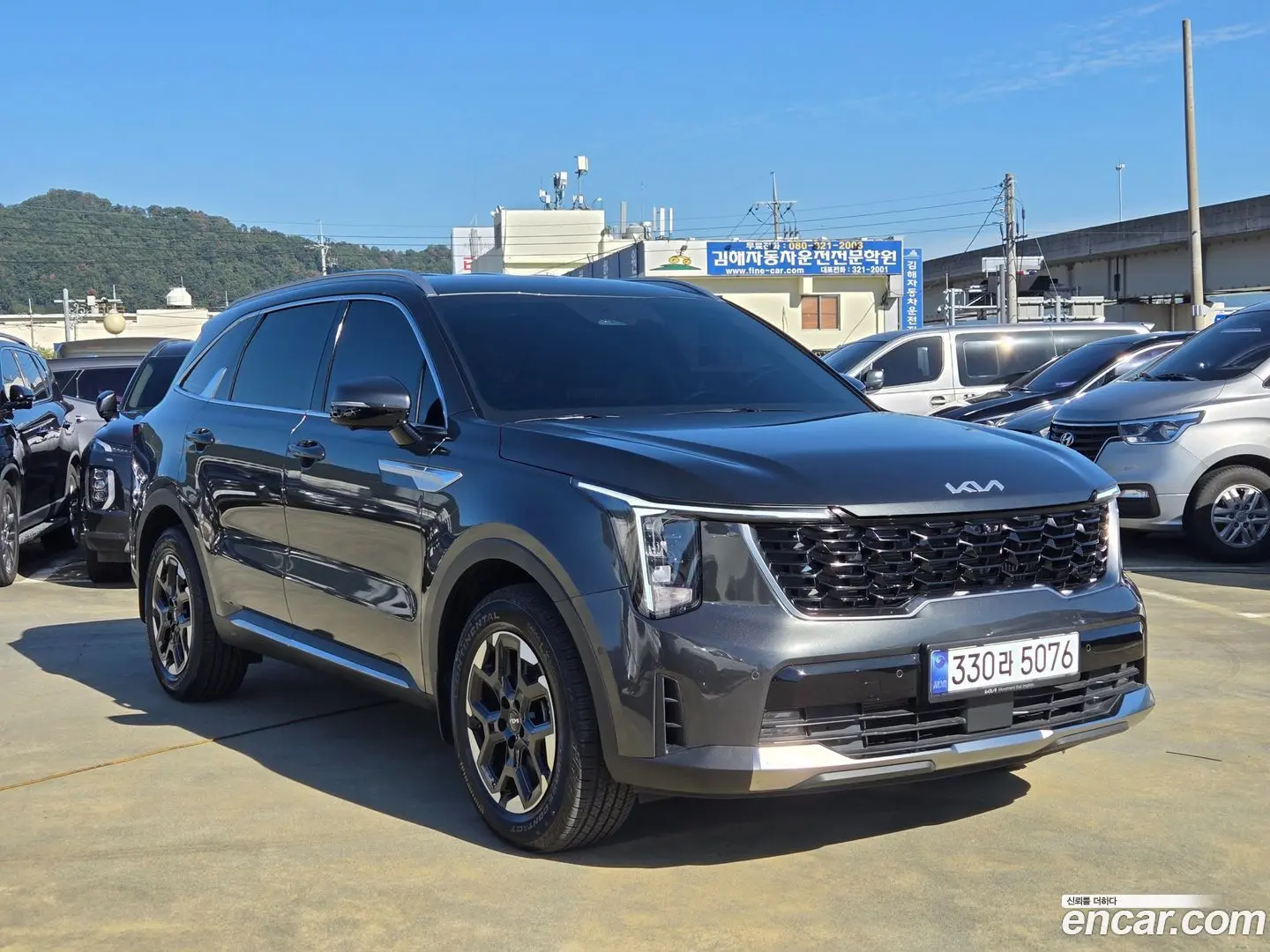 Kia Sorento Gasoline 2.5T 2WD