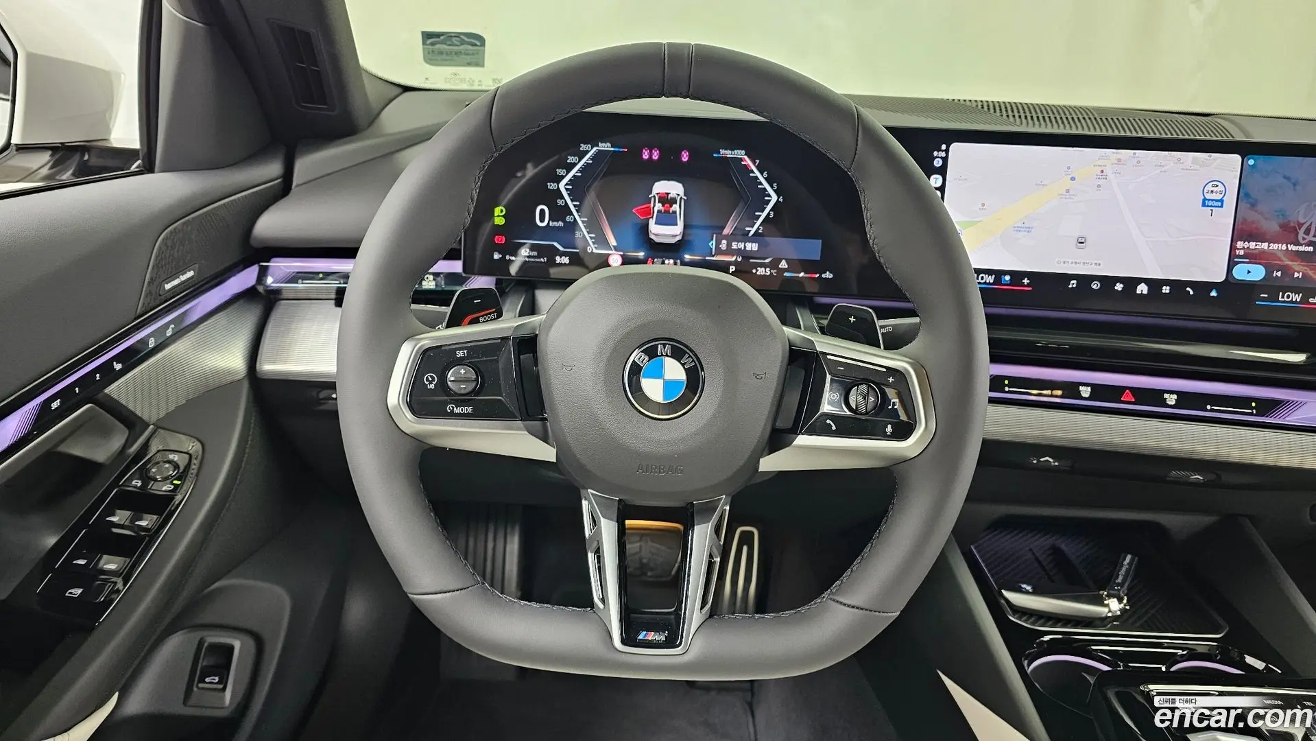 BMW 5-Series 520i M Sport 2024