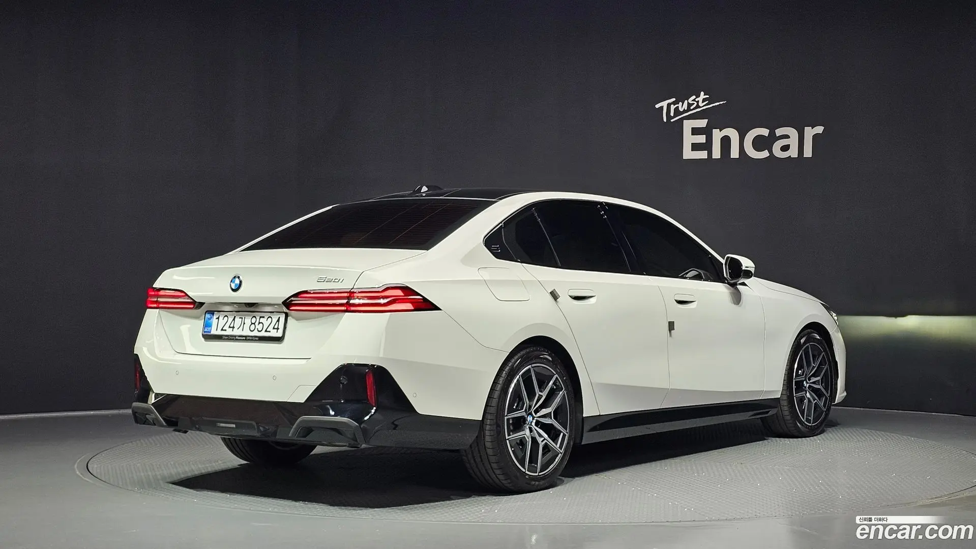 BMW 5-Series 520i M Sport 2024