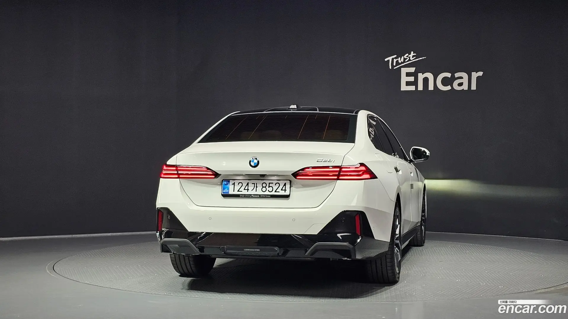BMW 5-Series 520i M Sport 2024
