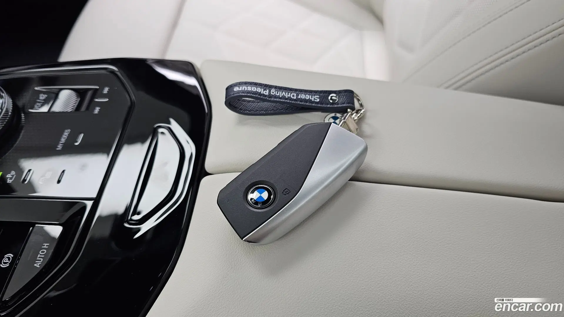 BMW 5-Series 520i M Sport 2024