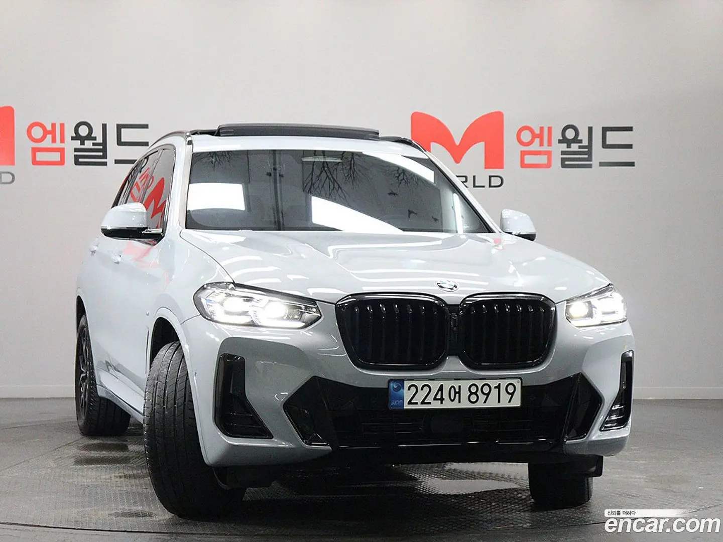 BMW X3 xDrive 20i M Sports Pro 2021