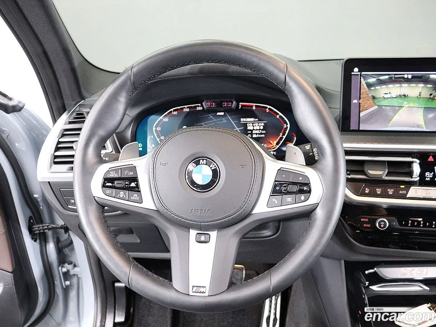 BMW X3 xDrive 20i M Sports Pro 2021